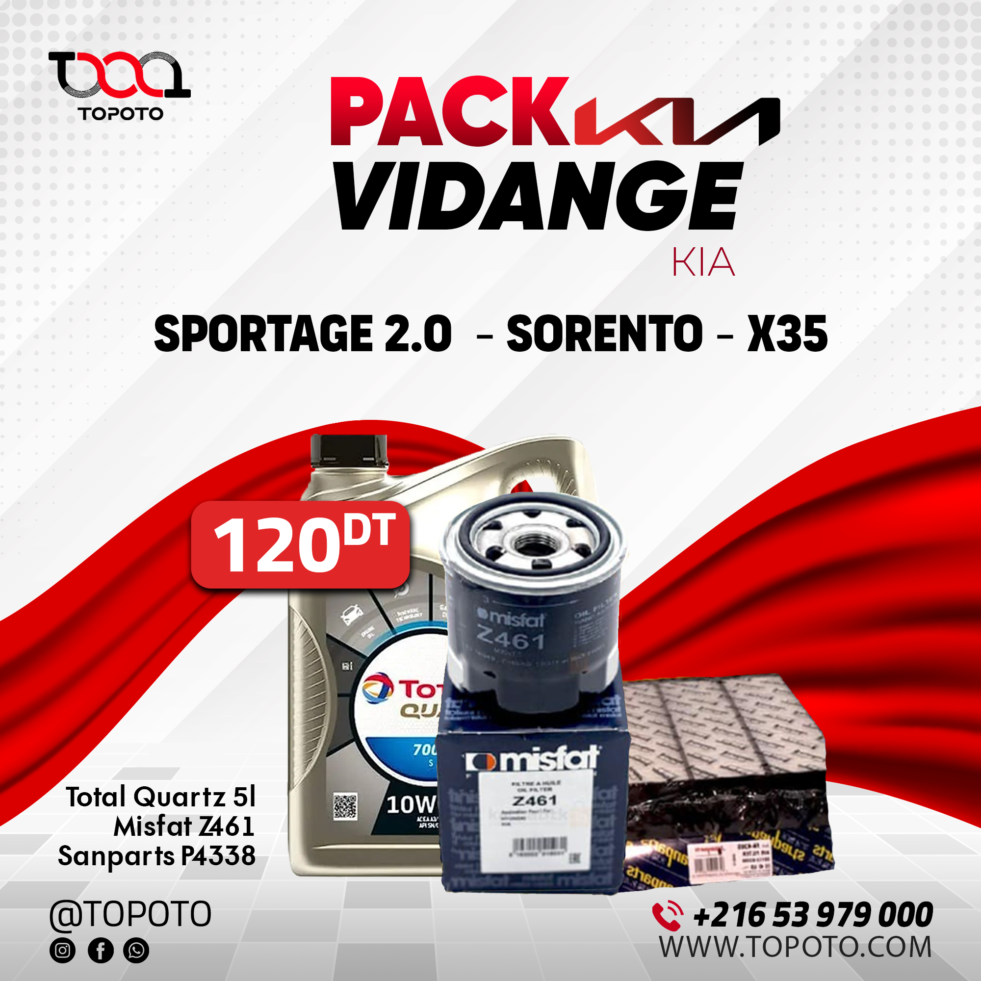 Pack image 7